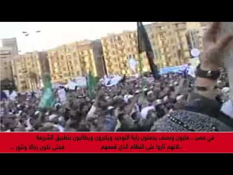 هل هؤلاء ارهابيون يا نظام يا عملاء فرنسا ؟؟؟