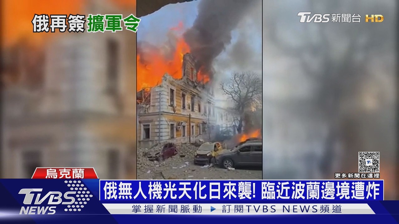 影音/攔截率只有57%!俄新噴射無人機好難防 連烏國家科學院都遭襲