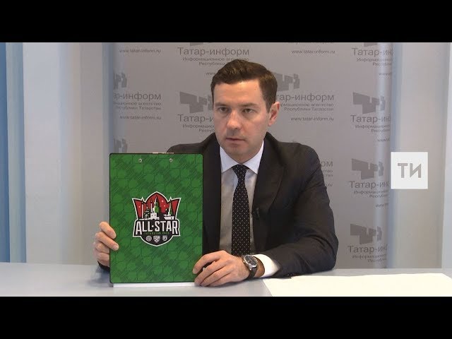 Интервью с Владимиром Леоновым о Неделе Звезд Хоккея