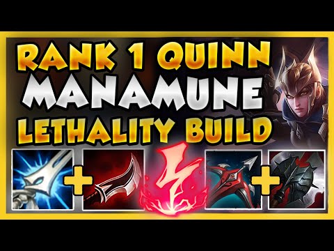 THIS MURAMANA LETHALITY BUILD HAS INCREDIBLE CARRY POTENTIAL (SHREDS TANKS TOO!) - League of Legends