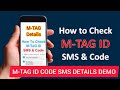 How to check mtag id/mtag id online,mtag motorway/chek mtag id by sms, mtag recharge#mtag #mtagid