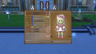 朝活！雑談しながら色々やります！ドラクエライフ！酔ってますw参加歓迎♪気軽にコメントして下さい♪まいくろのドラクエ１０