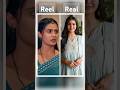 Chinni Serial Reel Real Actors Song Music Shorts