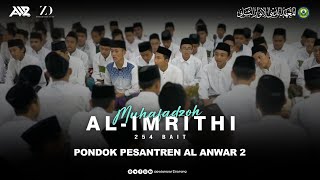 Download lagu Muhafadzoh Al Imrity FULL 254 BAIT | Khos Zubair Dahlan Pondok Pesantren Al Anwar 2. mp3