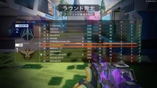 ［Bo3］115キルしたけど負けたwww