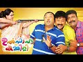 Ulsaha Committee Malayalam Full Movie Jayaram Sheela Isha Talwar Malayala Mantra
