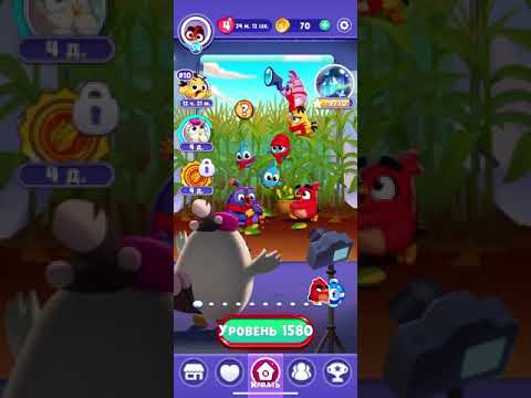 Angry birds dream blast #200 level 1580