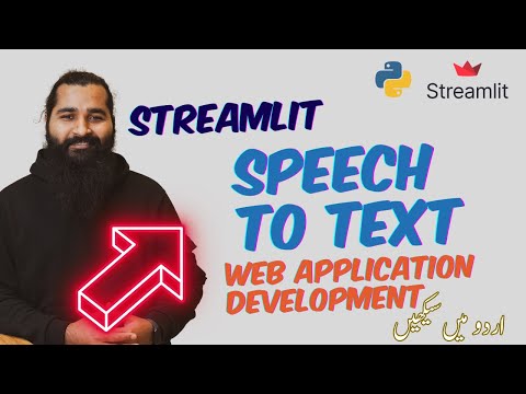Introduction and installation Streamlit webapp development Part 1