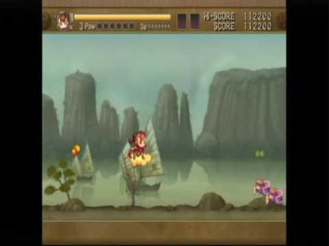 The Monkey King : The Legend Begins Wii