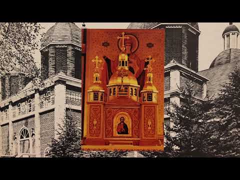 Ukrainian Carols - St. George’s Cathedral