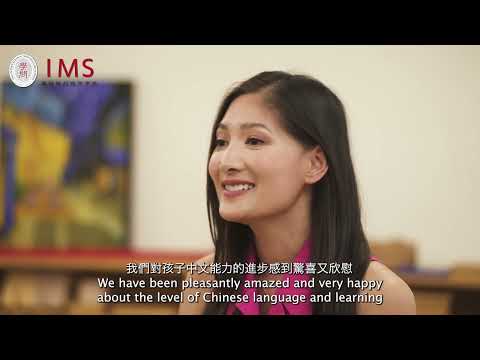 The Parents of IMS | Interview Series | Kim