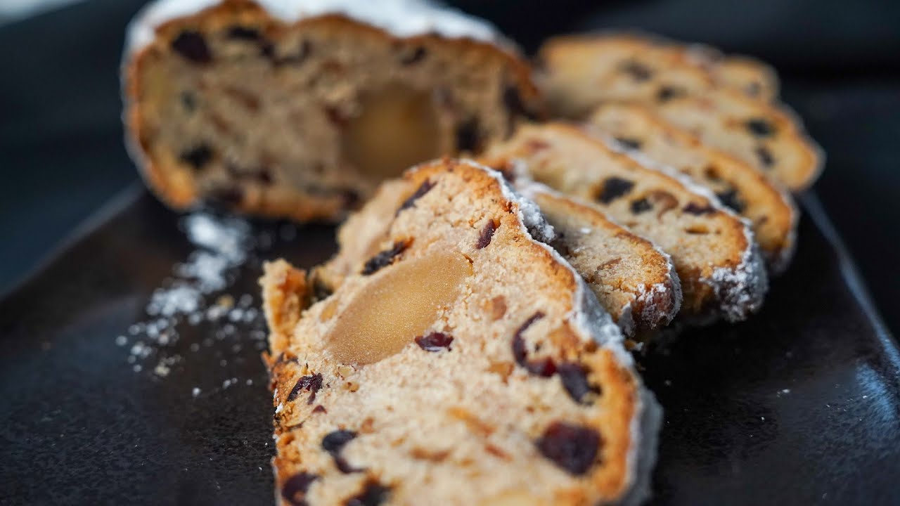 【本格シュトーレン】洋酒漬けフルーツたっぷり！大人のシュトーレンの作り方