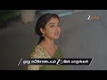 Salangai Oli Ep 611 Preview Jul 15 2026 Zee Tamil