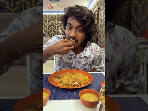 Biryani Friends Funny 🤣 | #shorts #youtubeshorts #biryani #comedy #funny #shortvideo #viral