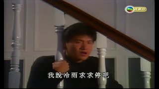 [問卦] 灰灰的雨 空空的街 怎麼過 這一天?