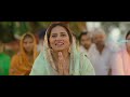 saunkan saunkne full movie in punjabi (Ammy virk, Sargun Mehta,Nimrat Khaira)