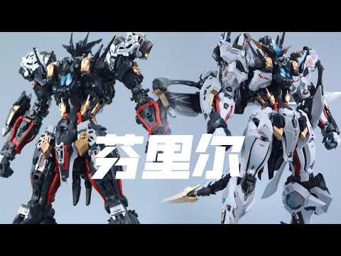 фото сборная модель (альтернатива лего/lego) fenrir 0