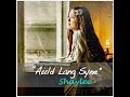 Auld lang syne - 蛍の光 (英語歌詞付き)スコットランド民謡(レムリアの歌)by Shaylee Mary