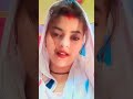 Aye Meri Bhole Thi Jo Meneumhe Payar Kiya