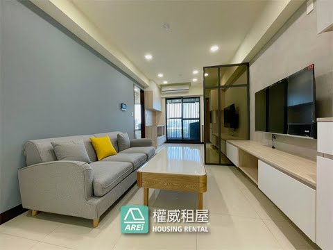 🏞️高大水岸觀雲3｜援中河景觀2房平車 整層住家 觀雲III 591租屋 月租24,000元/月
