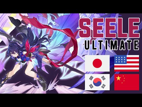 Honkai Star Rail - Seele Ultimate  - All languages Japanese English Korean Chinese