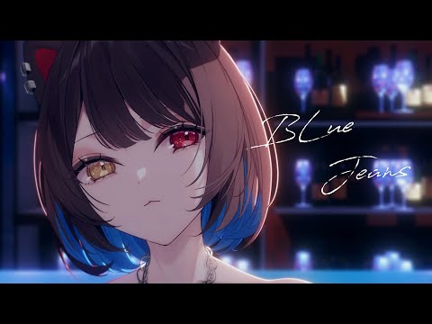 Blue Jeans／covered by 戌亥とこ