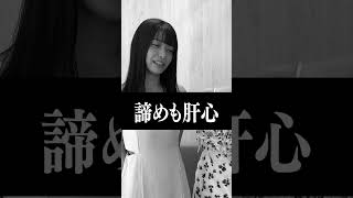 男の情けない瞬間あるある #shorts