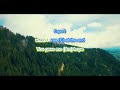 Anne Murray You Needed Me Play Along With Scrolling Guitar Chords And Lyrics