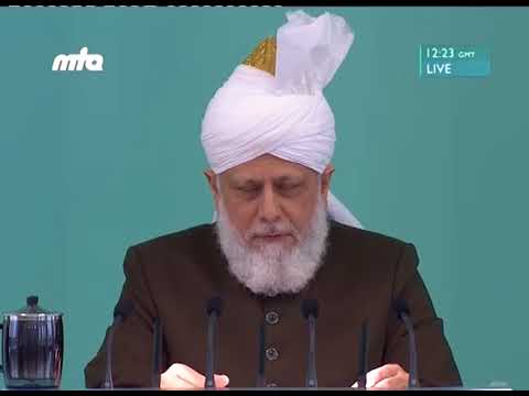 Urdu Khutba Juma   Friday Sermon July 8, 2016   Islam Ahmadiyya