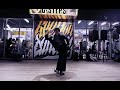Flowerboogie-Locking-"You'll Like it Too"- Gstep showcase