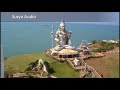 Sambo Siva Sankara சம்போ சிவ சங்கரா