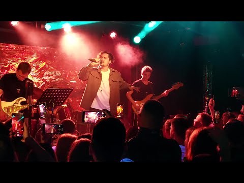 LeanJe (RAM) - Затмение | Клуб "16 тонн"| Москва | 23.07.2023 г.