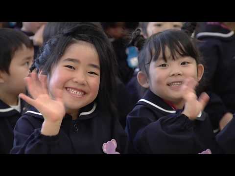 こども発達学科紹介動画