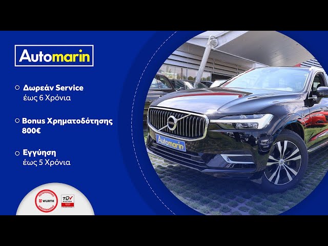 Automarin - Volvo XC60 2.0 (2021)-preview