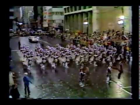 1981 Northeast Philadelphia String Band "The King And His Royal Jesters" 22nd Place