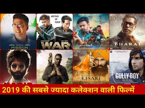 download lagu mp3 mp4 Bollywood Today Collection, download lagu Bollywood Today Collection gratis, unduh video klip Bollywood Today Collection
