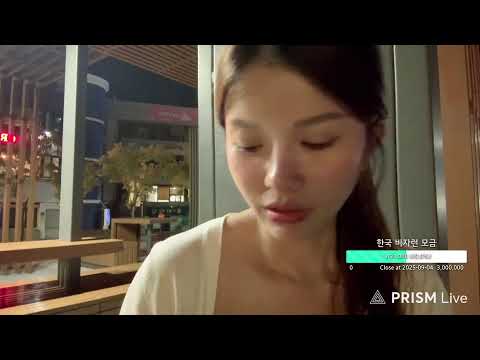 춘천 닭갈비 ㄱㄱ ?