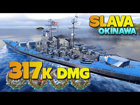 Battleship Slava on map Okinawa, 317k damage - World of Warships