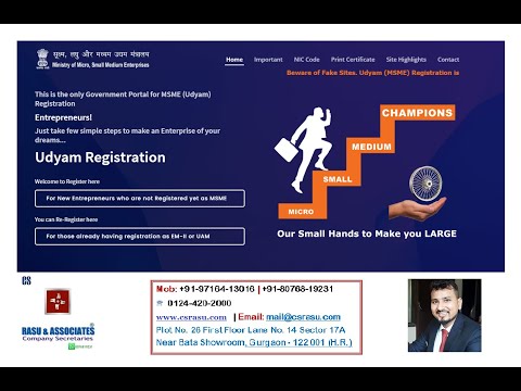 Udyam registration (msme registration service)