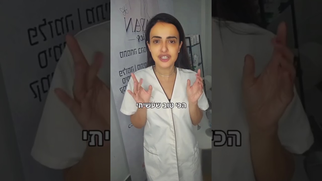 המלצה בווידאו