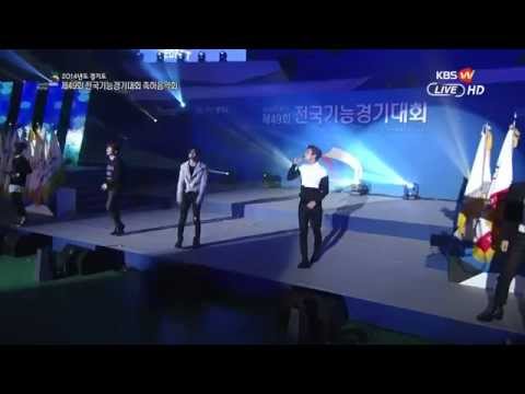 141006 전국기능대회 SHINee 01 - Sherlock + Colorful