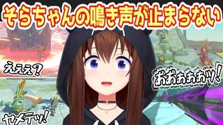 撮れないッ！｜そらちゃんの鳴き声が止まらないティアキン【ときのそら/ホロライブ切り抜き】