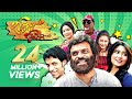 Horipada Horibol হরিপদ হরিবোল Bengali Comedy Movie Rajatava Dutta Dolon Roy