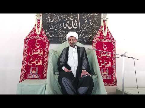 Majlis 2nd April 2023 | Maulana Ghulam Hussain Asadi @maulanaghulamhussainasadio1540