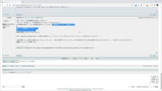 Thunderbird78でSSL/TLS接続でメールが受信できない時の緊急策