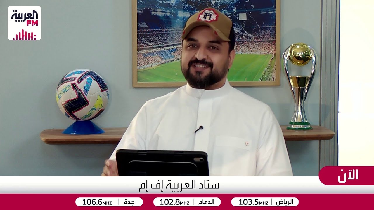 ستاد العربية | بالطريقة الصعبة، الأخضر في نصف النهائي