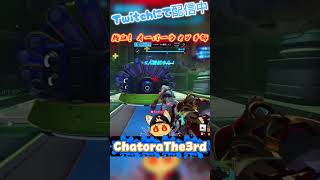 大切なのは右クリックを必ず当てるという“熱意” #オーバーウォッチ #overwatch