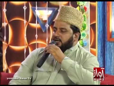 beautiful naat by syed
