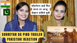 Pakistani Girls React Sohreyan Da Pind Aa Gaya | Official Trailer | Funkariyaan