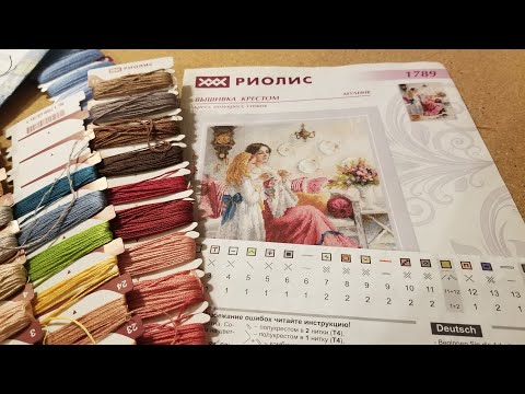 Riolis Kreuzstich-Sets – So lesen Sie den Floss-Schlüssel